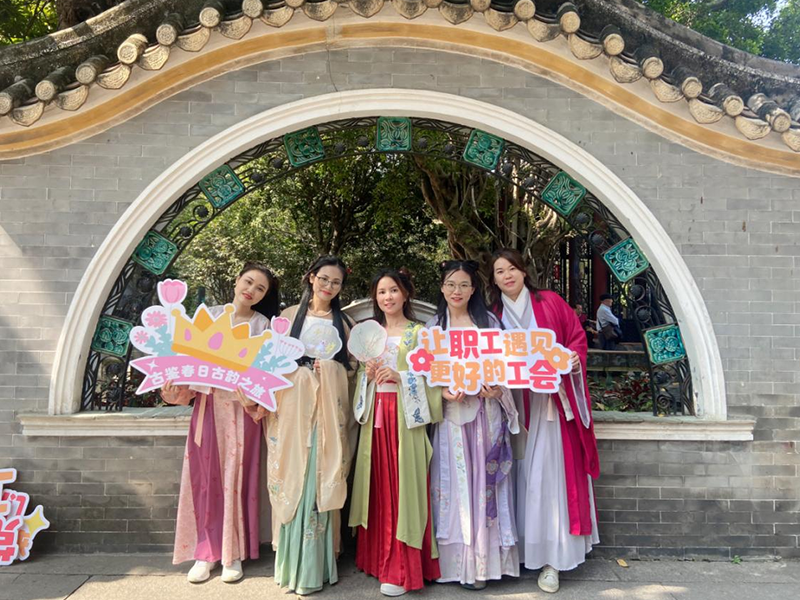 Record AVANCE "38" women's Day Hanfu tour activities