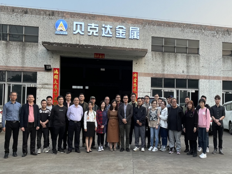 Avance Company receives Tung Gan's client activity briefing